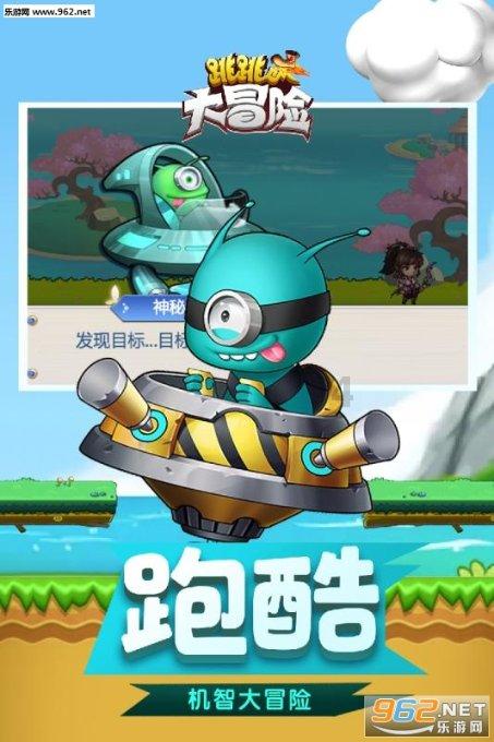 16区在行动 | 静海区区长曲海富:做好“加减乘除”法 为全市高质量发展“添秤”