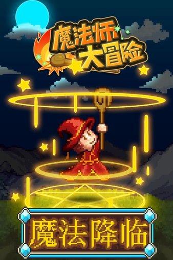 智力水滴
