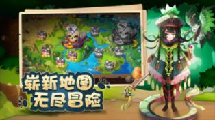 可爱宝宝大作战