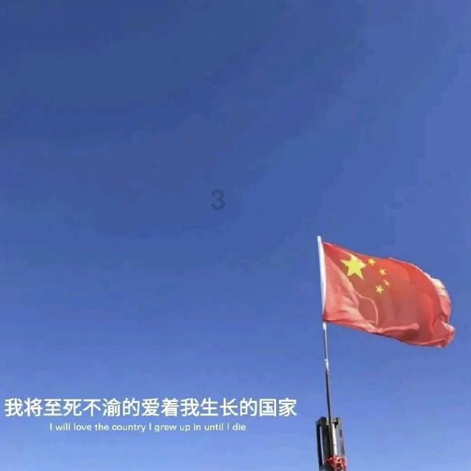 红手指传奇手游多开器挂机搬砖软件游戏画面