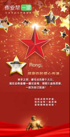 方城县清河镇：坚持走绿色发展之路 全面提升乡村“颜值”